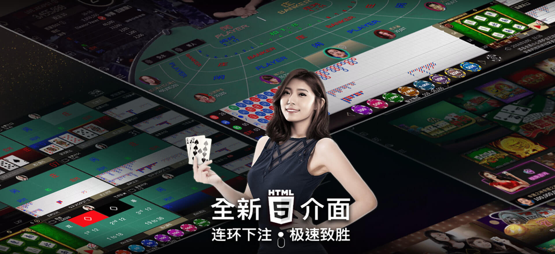 欧博高端娱乐体验 奢华金色筹码与扑克