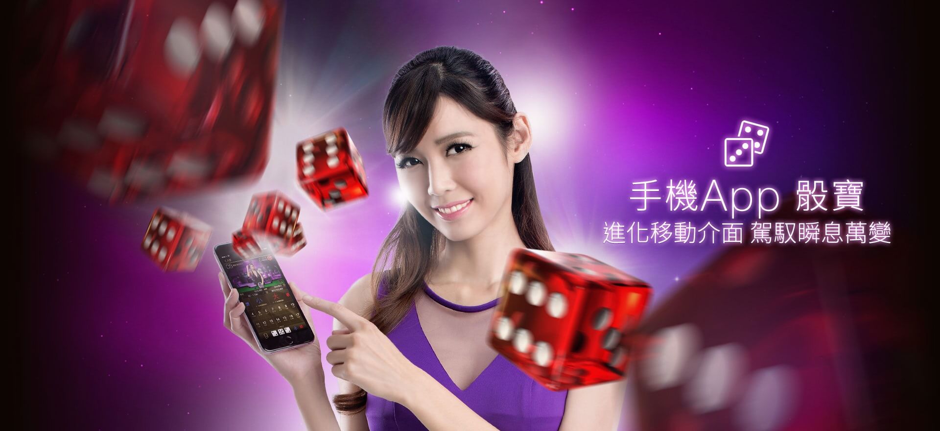 欧博电子游戏 老虎机界面